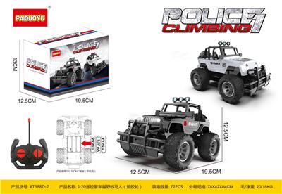 1:20遥控越野车牧马人 - OBL832298