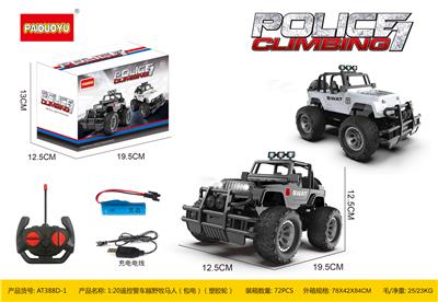 1:20遥控越野车牧马人 - OBL832299