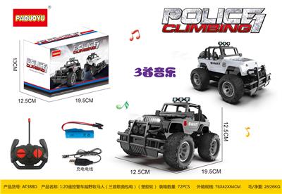 1:20遥控越野车牧马人 - OBL832300