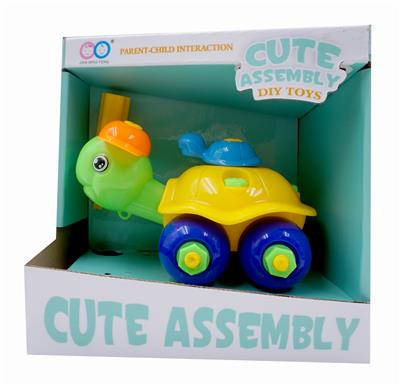 拆装龟 - OBL832302