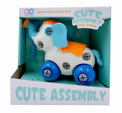 拆装象 - OBL832303