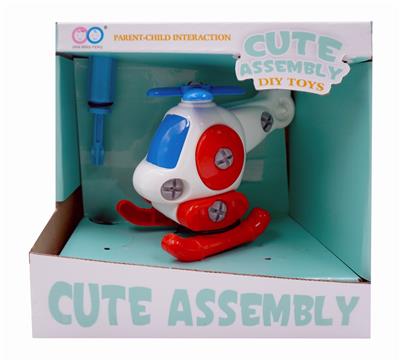 拆装飞机 - OBL832316