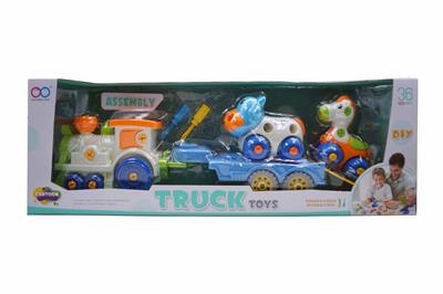 火车拖+牛+马 - OBL832349