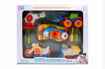 老爷车+工程+哈雷+小飞
机+小火车 - OBL832357