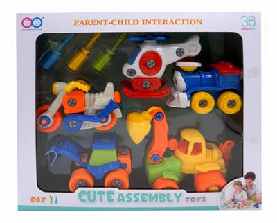 飞机+火车+哈雷+小工程
+大工程 - OBL832359