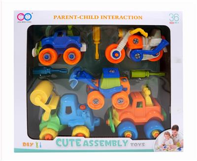 小工程+哈雷+小皮卡+大
工程+大皮卡 - OBL832360