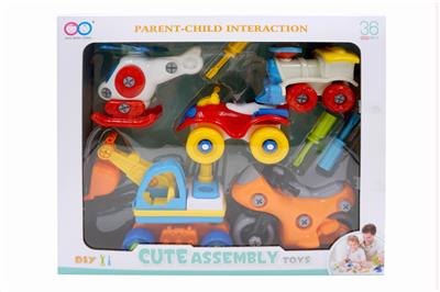 飞机+摩托+火车+摩托
+小工程 - OBL832363