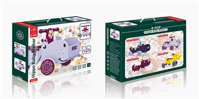 HIPPO WALKING CART. - OBL832389