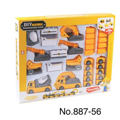 积木拼装工程车 - OBL832476