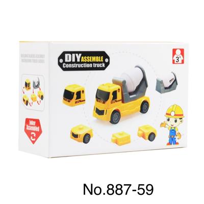 积木拼装工程车 - OBL832479