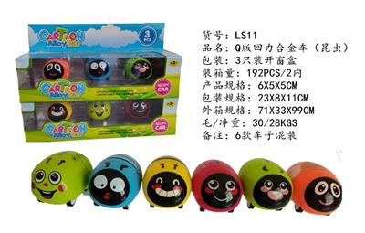 Q VERSION RETURN FORCE ALLOY CAR (INSECT) - OBL832520