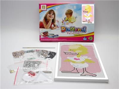 DIY DIAMOND PAINT DUCKLING. - OBL832524