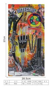 警察套 - OBL832590