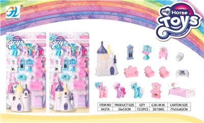 UNICORN FURNITURE. - OBL832662