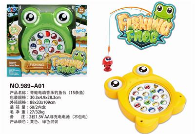 Frog electric music fishing table. - OBL832693