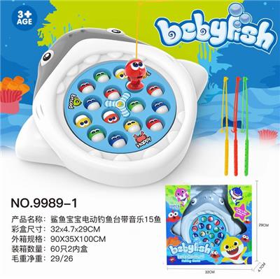 SHARK BABY ELECTRIC MUSIC GOON. - OBL832717