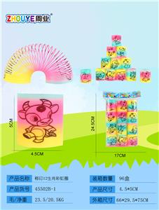 移印12生肖彩虹圈 - OBL832774