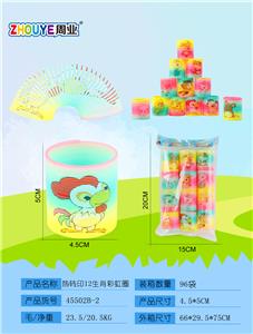 热转印12生肖彩虹圈 - OBL832775