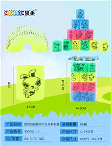 实色四色移印12生肖彩虹圈 - OBL832778