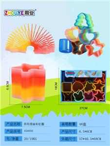 A RAINBOW RING IS MIXED IN A DIFFERENT SHAPE. - OBL832914