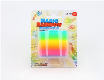 TAIWAN COLOR RAINBOW CIRCLE. - OBL832947