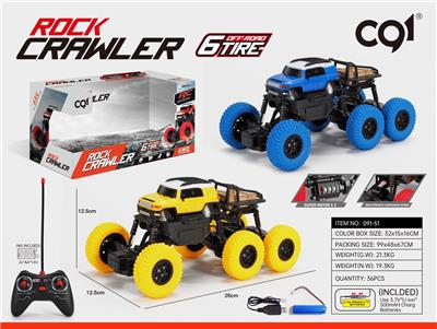 1：16六轮攀爬仿真车（包3.7V锂电池和USB充电线） - OBL832993