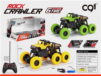 1：16六轮攀爬仿真车（包3.7V锂电池和USB充电线） - OBL832994