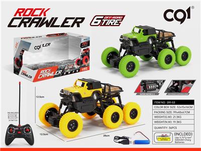 1：16六轮攀爬仿真车（包3.7V锂电池和USB充电线） - OBL832995