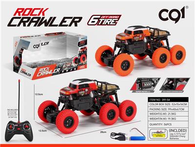 1：16六轮攀爬移印车（包3.7V锂电池和USB充电线） - OBL832996