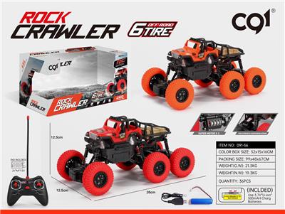 1：16六轮攀爬移印车（包3.7V锂电池和USB充电线） - OBL832998