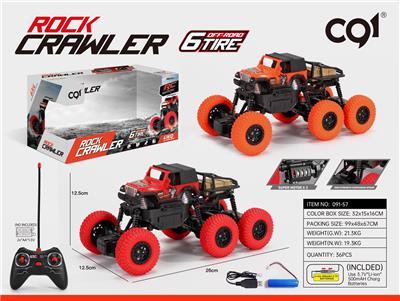 1：16六轮攀爬移印车（包3.7V锂电池和USB充电线） - OBL832999