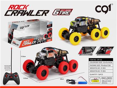 1：16六轮攀爬水印车（包3.7V锂电池和USB充电线） - OBL833000