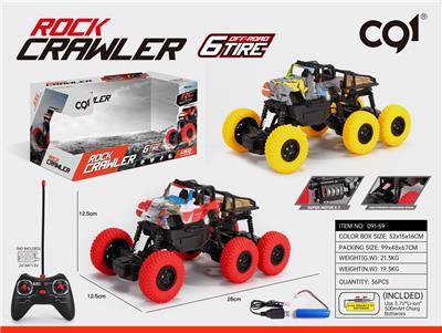 1：16六轮攀爬水印车（包3.7V锂电池和USB充电线） - OBL833001