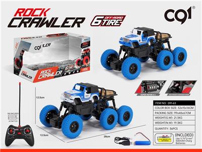 1：16六轮攀爬警车（包3.7V锂电池和USB充电线） - OBL833005