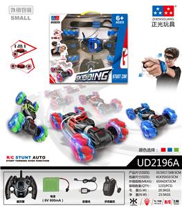 1:16双面特技攀爬扭变车 - OBL833006