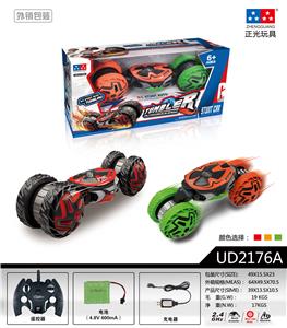 正光扭变火轮 - OBL833009