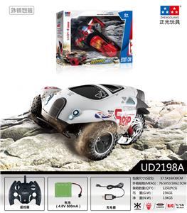 1:14高速三轮系列 - OBL833017