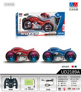 1:12漂移摩托系列 - OBL833020