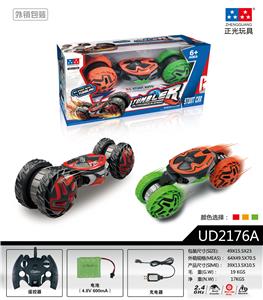 正光扭变火轮 - OBL833022