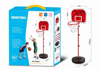 1.75M IRON POLE IRON FRAME VERTICAL BASKETBALL STAND - OBL833029