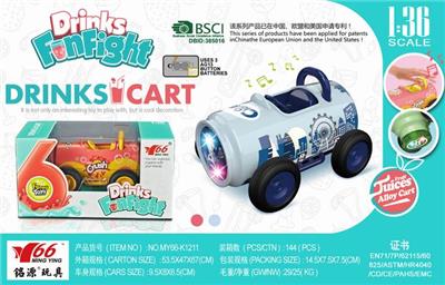 1:36Q VERSION OF THE ALLOY COKE CAN BACK CAR WITH LIGHTING MUSIC. - OBL833062