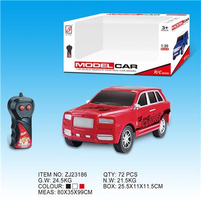 1:20库里南二通遥控车 - OBL833093