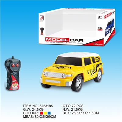 1:20丰田FJ二通遥控车 - OBL833094