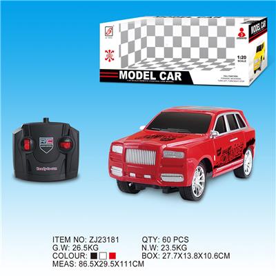 1:20库里南四通遥控 - OBL833100