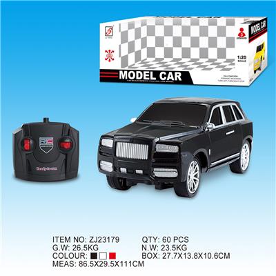 1:20库里南四通遥控车 - OBL833106