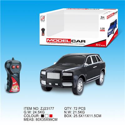 1:20库里南二通遥控车 - OBL833113