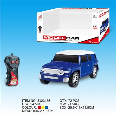 1:20丰田FJ二通遥控车 - OBL833114
