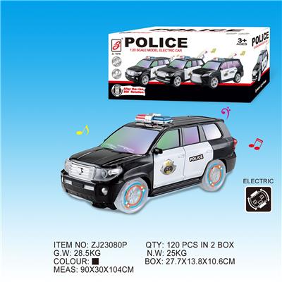 1:20丰田电动警车 - OBL833132