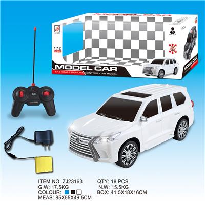 1:12 LX570四通遥控车 - OBL833134