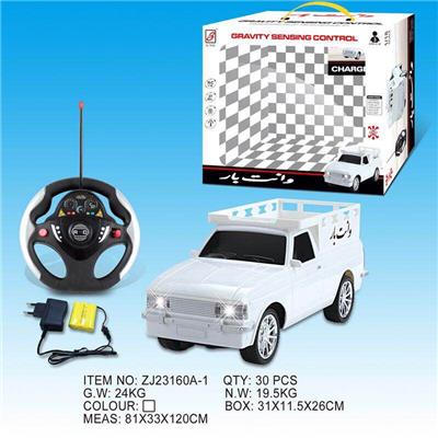 1:18白色皮卡四通遥控方向盘 - OBL833136